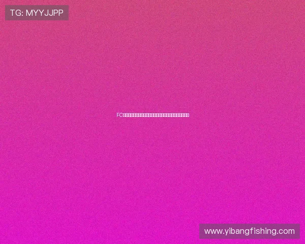 FC电子免费试玩平台推荐，最新游戏资源免费试玩体验全攻略