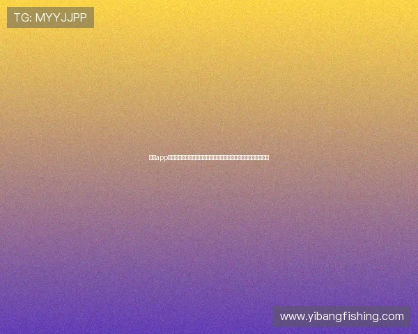 乐鱼app推出世界杯专题报道,深入解析各国球队战术布局与明星球员表现